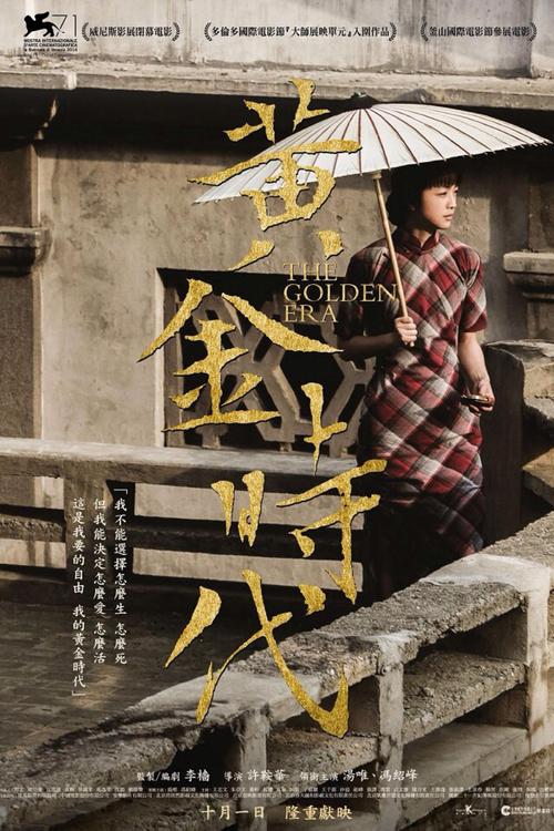 瑞盆学院文凭毕业证作假