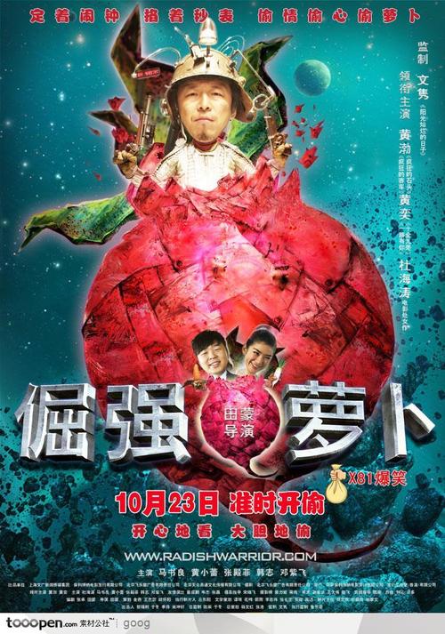 托福成绩单假的多少钱