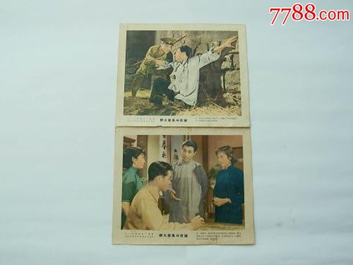 维罗纳音乐学院 Business degree certificate